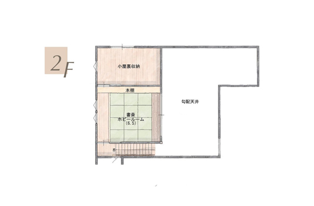 間取り2F | 悠建築工房 てまひまの家「-無垢の木と漆喰-」