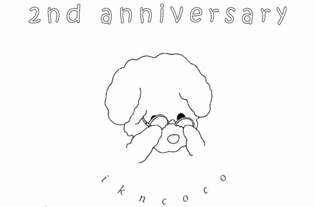 福岡市早良区のこもれびの家にて子供服shop「ikn coco」の2周年祭を開催【7/13-15】