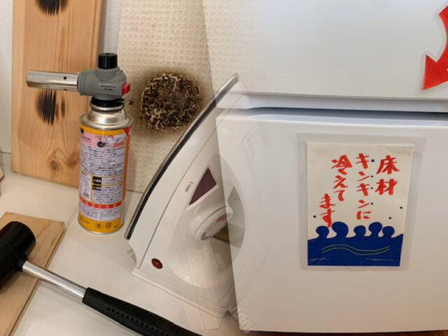 飯塚市横田にて「見て来て体験！無添加住宅実験ショー」を開催【2/7,28】