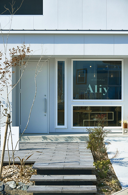 外構 - 施工事例 - バウハウス.