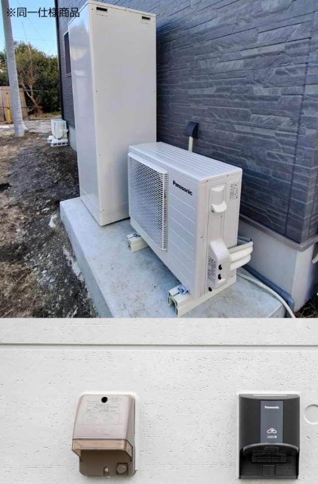 泗水町福本建売「太陽光発電とEVコンセントが家計にゆとりを生む平屋」(菊池市) - いえ土地本舗熊本北店 - 室外機
