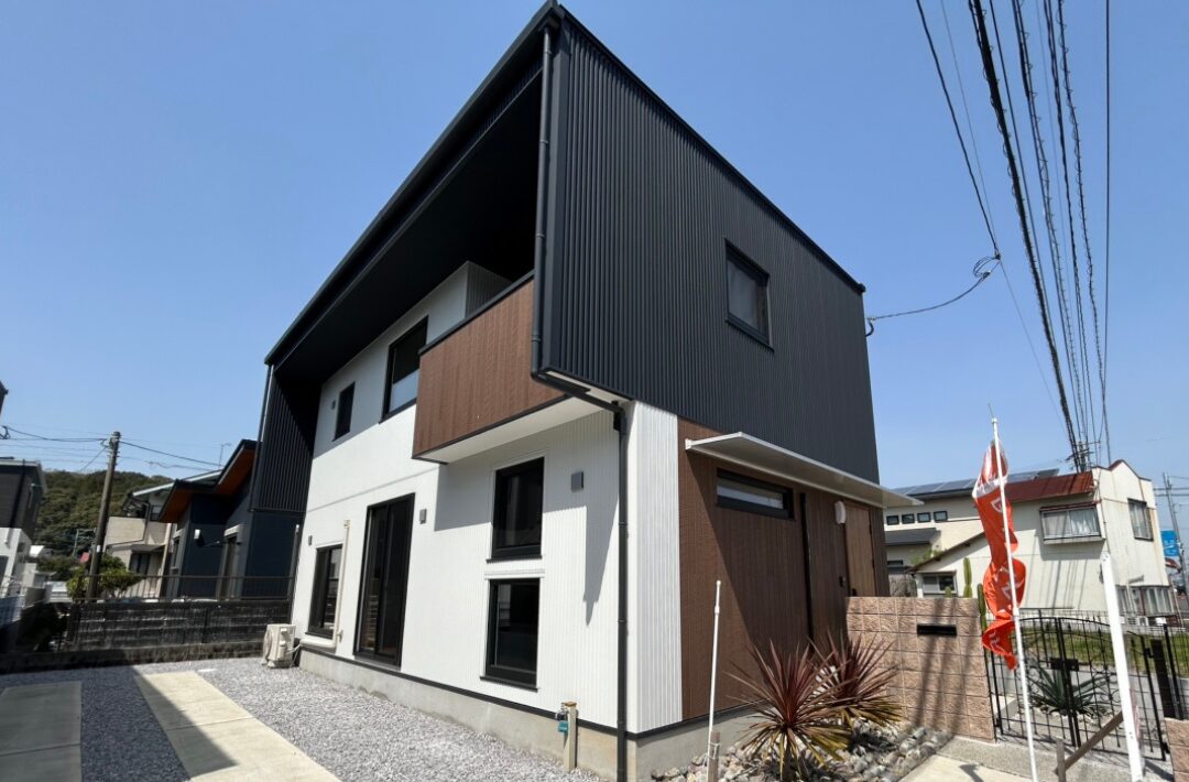 家づくりお役立ち記事を読む