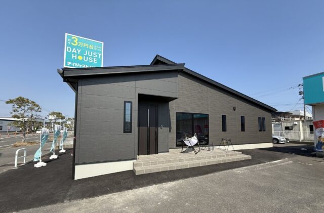 吉村町平屋モデルハウス「あたたかみのあるモダン×シンプルな平屋」(宮崎市) - デイジャストハウス - 外観