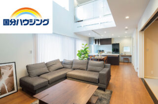 大分で注文住宅を建てる国分ハウジング